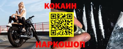 а пвп мука Комсомольск-на-Амуре