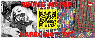 прущий лед Конаково