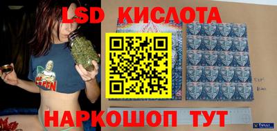 а пвп мука Комсомольск-на-Амуре