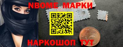 стаф Коммунар