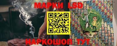 прущий лед Конаково