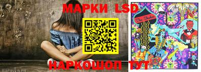 а пвп мука Комсомольск-на-Амуре