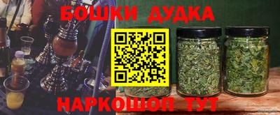 стаф Коммунар