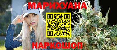стаф Коммунар