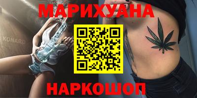а пвп мука Комсомольск-на-Амуре