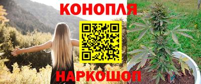 прущий лед Конаково