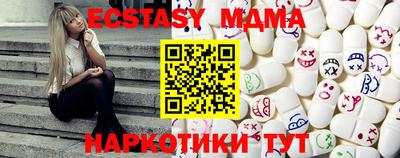 прущий лед Конаково