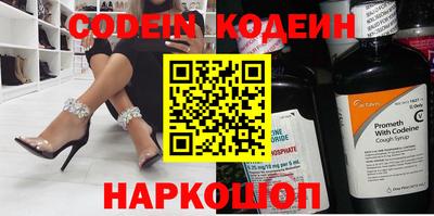 стаф Коммунар