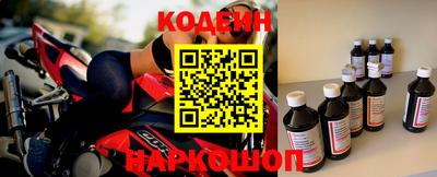 прущий лед Конаково