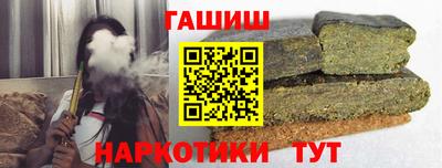 прущий лед Конаково