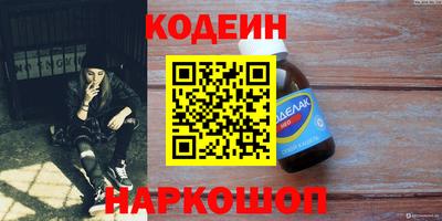 стаф Коммунар