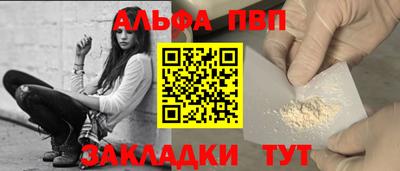MDMA Premium VHQ Кинель
