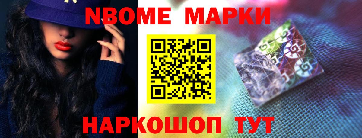ЛСД экстази ecstasy  Лсд 25 экстази кислота    рабочий сайт  Вход с VPN  Феодосия 