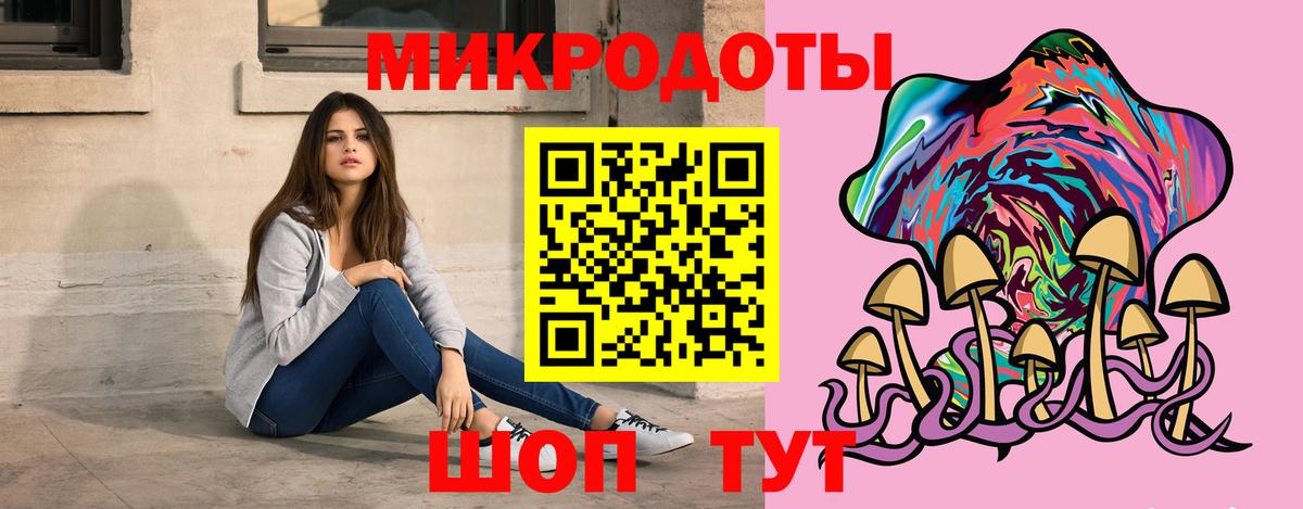 Феодосия  Галлюциногенные грибы Cubensis  Вход с VPN  Галлюциногенные грибы Cubensis 
